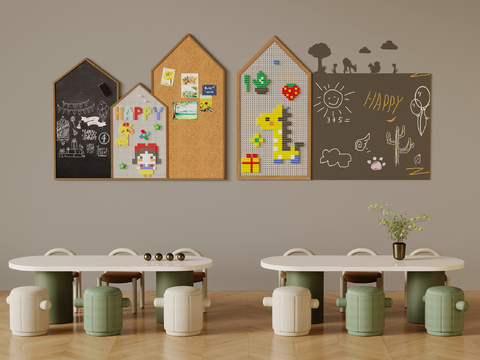  儿童桌椅 游戏桌椅 卡通洞洞板su模型 