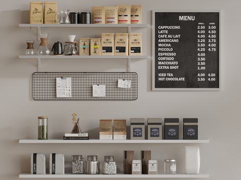  袋装咖啡豆 饮料 饮品su模型 