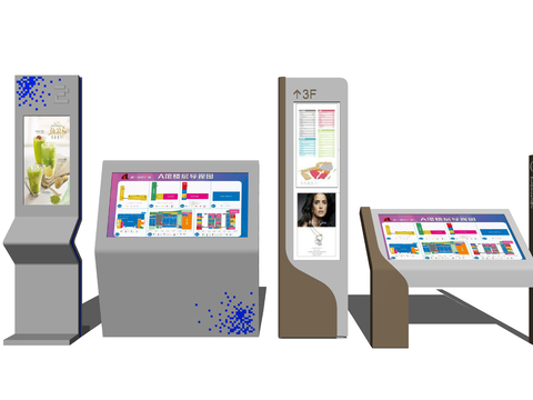  商场导视牌 标识牌 指示牌su模型 