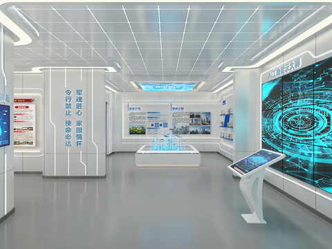  科技展厅 数字沙盘su模型 