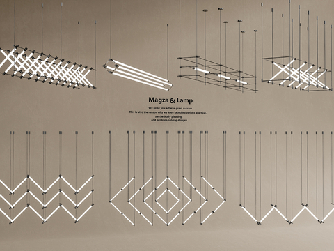 现代吊灯 马扎灯 长条吊灯su模型