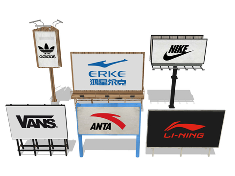  户外广告牌 公路三面立柱su模型 