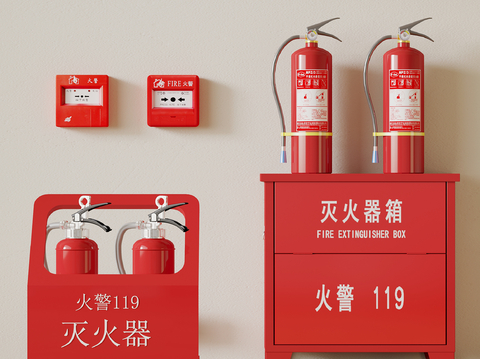  现代灭火器 灭火器箱 报警器su模型 