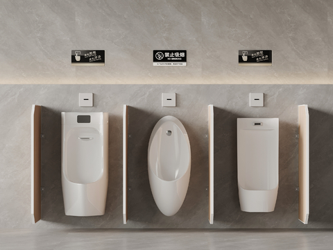  小便斗 小便器su模型 