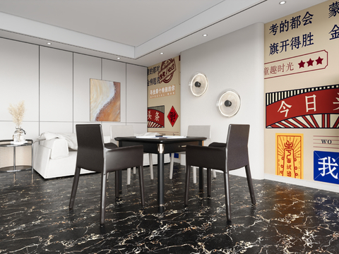  现代棋牌室 麻将房su模型 