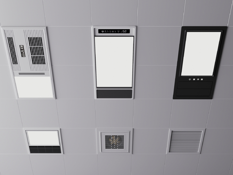  现代浴霸 铝扣板su模型 