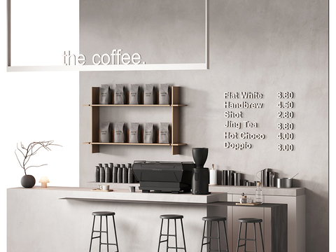  现代咖啡吧台su模型 