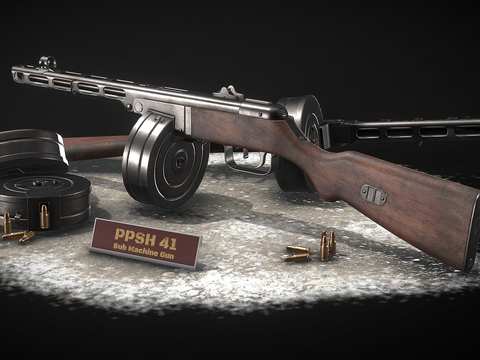  PPSH 41冲锋枪 枪支 枪械su模型 