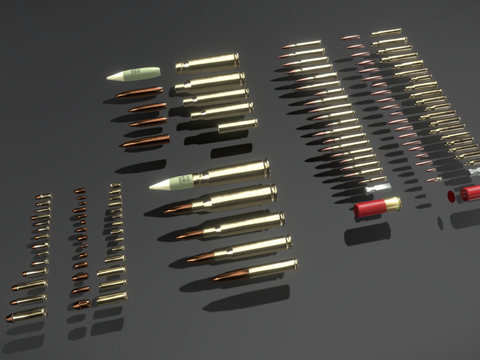  弹药收集su模型 