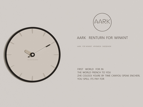  现代钟表su模型 