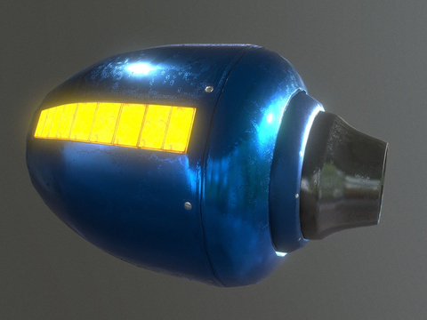  巨型爆破枪su模型 