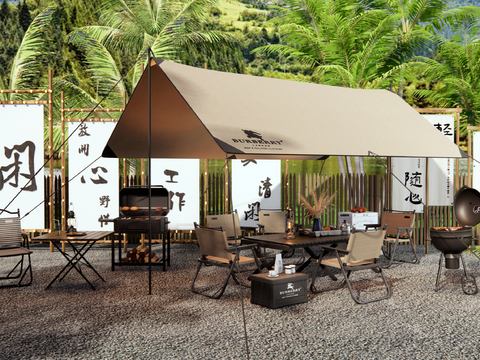  户外桌椅 露营美陈 烧烤架su模型 