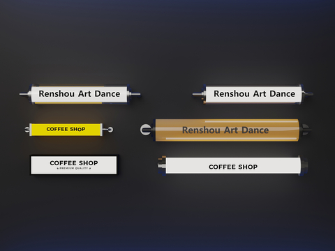  亚克力灯箱su模型 