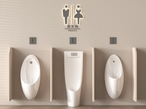  小便斗 小便器 小便池su模型 