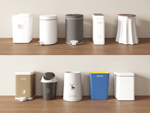  垃圾桶 厨房垃圾桶su模型 