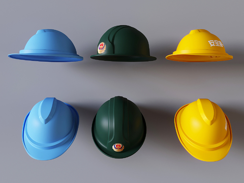  安全帽 安全头盔 消防帽 su模型 