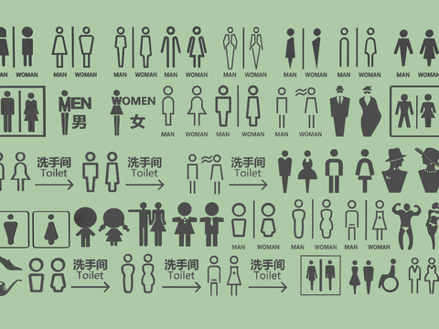  洗手间标志su模型 