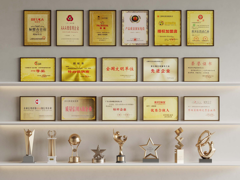  奖杯 奖牌 证书 锦旗su模型 