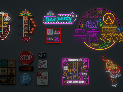  装饰灯 霓虹灯 广告灯su模型 