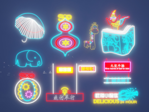  装饰灯 霓虹灯 广告灯su模型 