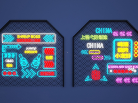  装饰灯 霓虹灯 广告灯su模型 