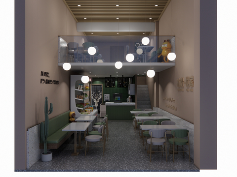  现代奶茶店 甜品店su模型 