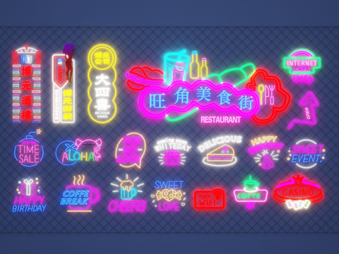  现代广告牌 霓虹灯 装饰灯su模型 