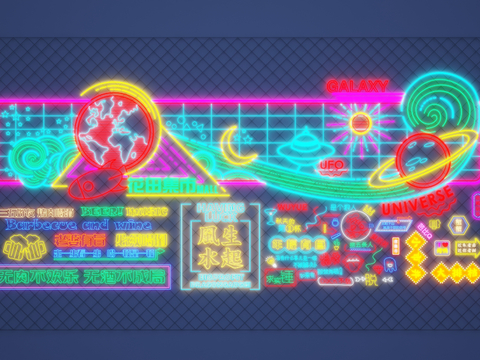  现代广告牌 霓虹灯 装饰灯su模型 