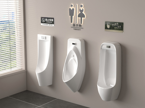  小便斗 小便器 小便池 尿斗su模型 