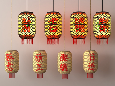  中式灯笼 装饰灯 氛围灯 节日灯su模型 
