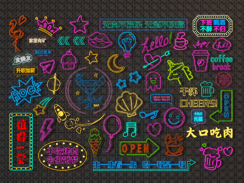  现代霓虹灯 装饰灯 亮化灯 夜市su模型 