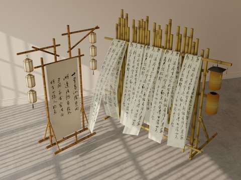  新中式灯笼 灯笼灯 书法装饰帘su模型 