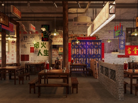  工业风怀旧烧烤店 烤肉店 火锅店 烤串店 中餐厅 火锅桌椅su模型 