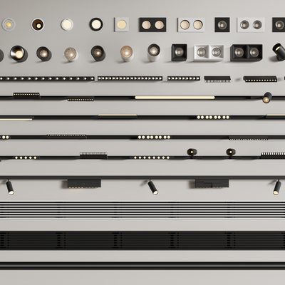 筒灯 射灯 磁吸轨道灯su模型