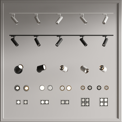 现代筒灯射灯轨道灯su模型
