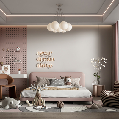 现代儿童房女儿房su模型