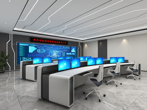 现代指挥控制室 消防指挥中心 控制中心 调度中心 城市大脑su模型