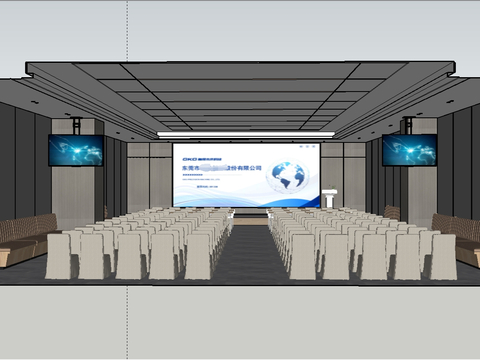  大型现代会议室  宣讲室   教室su模型 
