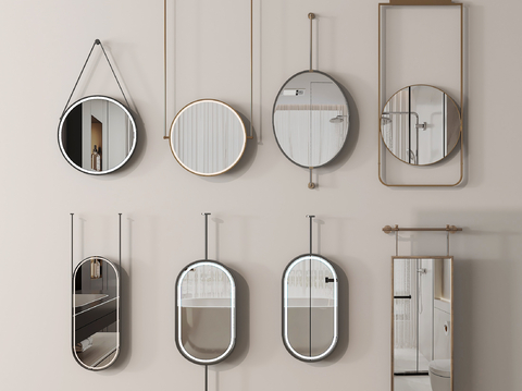  现代镜子 卫浴镜 装饰镜 化妆镜 全身镜su模型 