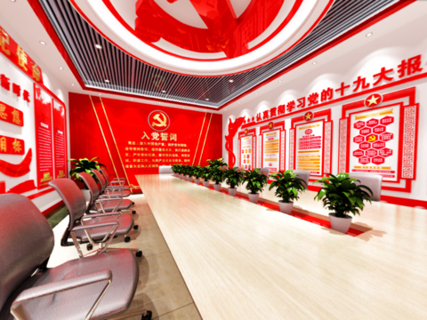  现代党建红色文化会议室荣誉墙展厅全景3d模型 