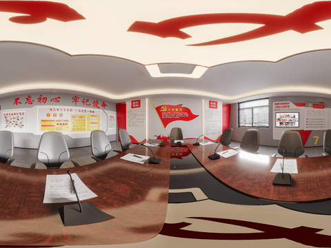  现代党建会议室cr全景3d模型 