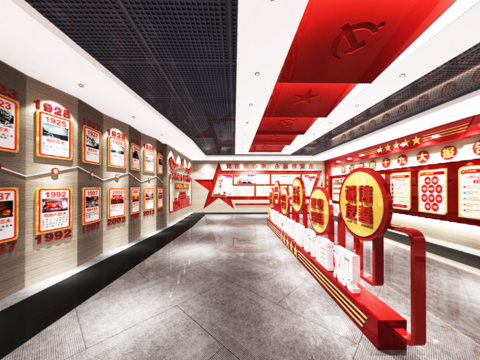  新中式党建红色文化展厅全景3d模型 