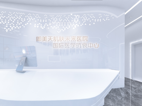  现代科技美容院vr全景3d模型 