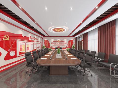  现代党建活动室会议室vr全景3d模型 
