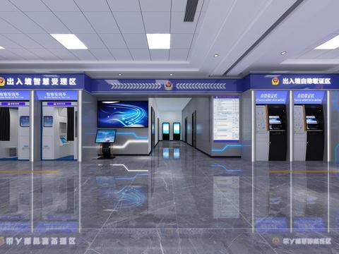  现代现代自助终端一体机政务大厅VR全景3d模型 