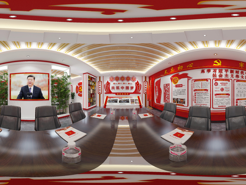 现代党建展厅vr全景3d模型 