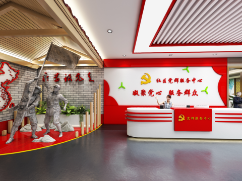  新中式党群服务中心全景3d模型 