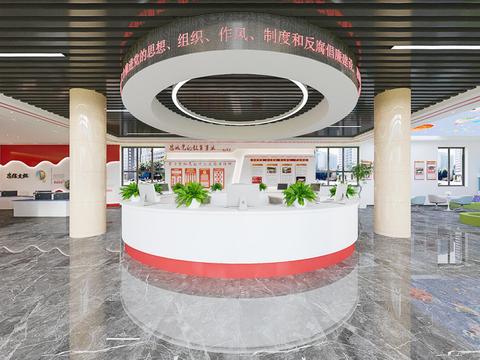  现代党建服务大厅vr全景3d模型 