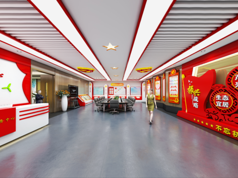  现代党建服务中心全景3d模型 