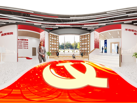  党建展厅CR全景3d模型 